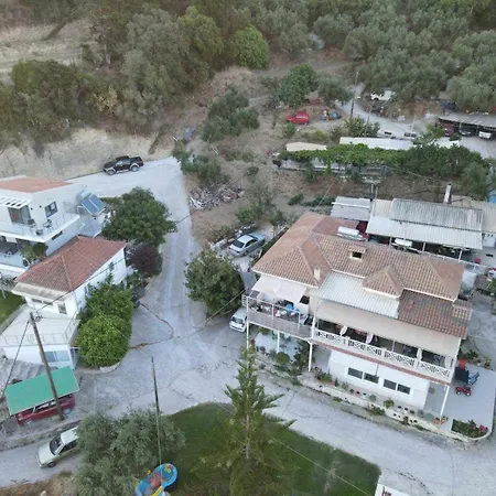 Baso Hilltop * ארגאסי