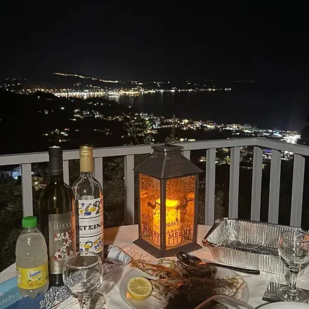 Lägenhet Baso Hilltop *